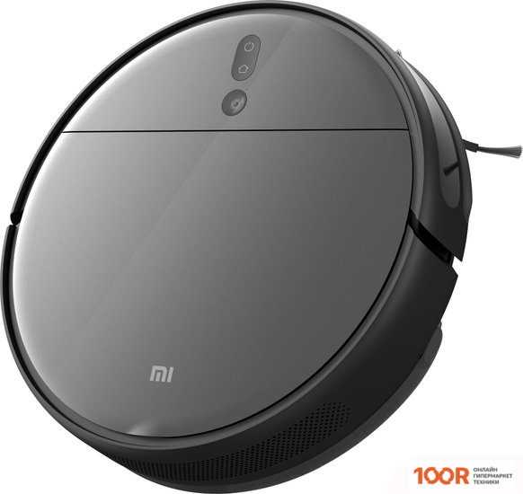 Робот-пылесос Xiaomi ROBOT VACUUM MOP 2 PRO+ STYTJ02ZHM (ЕВРОПЕЙСКАЯ ВЕРСИЯ) (241009)