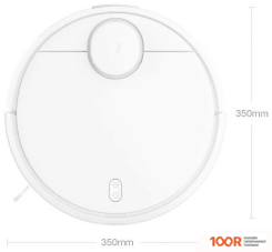 Робот-пылесос Xiaomi MIJIA SWEEPING VACUUM CLEANER 3C B106CN (КИТАЙСКАЯ ВЕРСИЯ, БЕЛЫЙ) (240999)