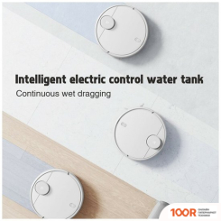 Робот-пылесос Xiaomi MIJIA SWEEPING VACUUM CLEANER 3C B106CN (КИТАЙСКАЯ ВЕРСИЯ, БЕЛЫЙ) (240999)