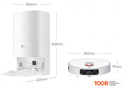 Робот-пылесос Xiaomi MIJIA OMNI ROBOT VACUUM-MOP B101CN (КИТАЙСКАЯ ВЕРСИЯ, БЕЛЫЙ) (240994)