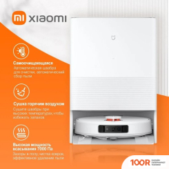 Робот-пылесос Xiaomi MIJIA M30 PRO C107CN (КИТАЙСКАЯ ВЕРСИЯ, БЕЛЫЙ) (240991)