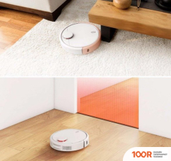 Робот-пылесос Xiaomi MI ROBOT VACUUM-MOP P STYTJ02YM (БЕЛЫЙ, МЕЖДУНАРОДНАЯ ВЕРСИЯ) (240984)