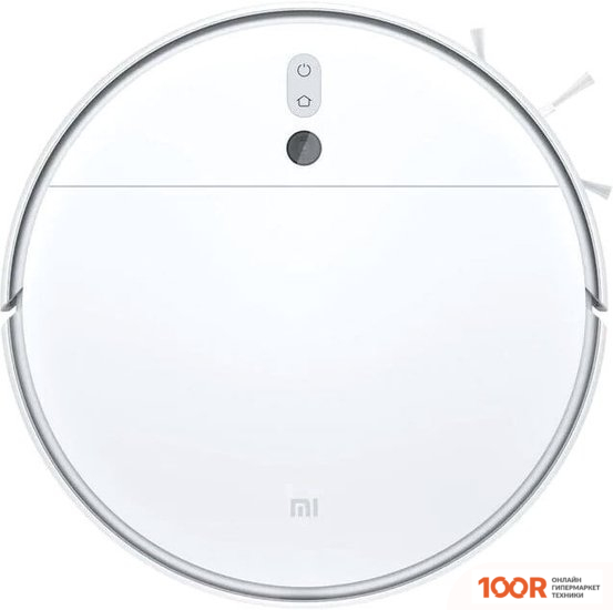 Робот-пылесос Xiaomi MI ROBOT VACUUM-MOP 2C XMSTJQR2C (ЕВРОПЕЙСКАЯ ВЕРСИЯ) (240982)