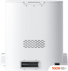 Робот-пылесос Xclea H30 PLUS (240974)