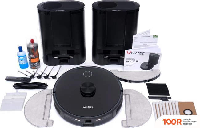 Робот-пылесос Welltec R8 DUAL (240966)