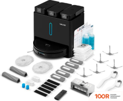 Робот-пылесос Welltec R10 ULTRA (240963)