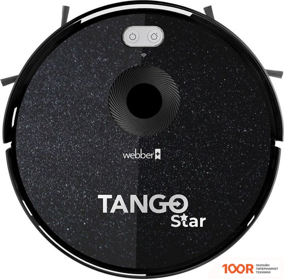 Робот-пылесос Webber TANGO STAR RSX580 (240956)