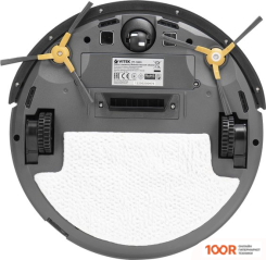 Робот-пылесос Vitek VT-1803 (240948)