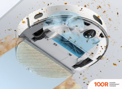 Робот-пылесос Viomi V3 MAX V-RVCLM27A (БЕЛЫЙ) (240941)