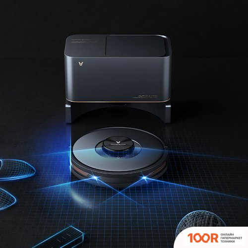Робот-пылесос Viomi ALPHA 2 PRO V-RVCLMD40B (ЧЕРНЫЙ) (240932)
