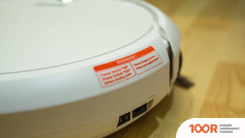 Робот-пылесос Total TVCRG30261 (240918)