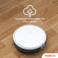 Робот-пылесос Tesvor X500 PRO (240906)
