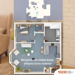 Робот-пылесос Tesvor T8 (С БАКОМ ДЛЯ ВОДЫ) (240903)