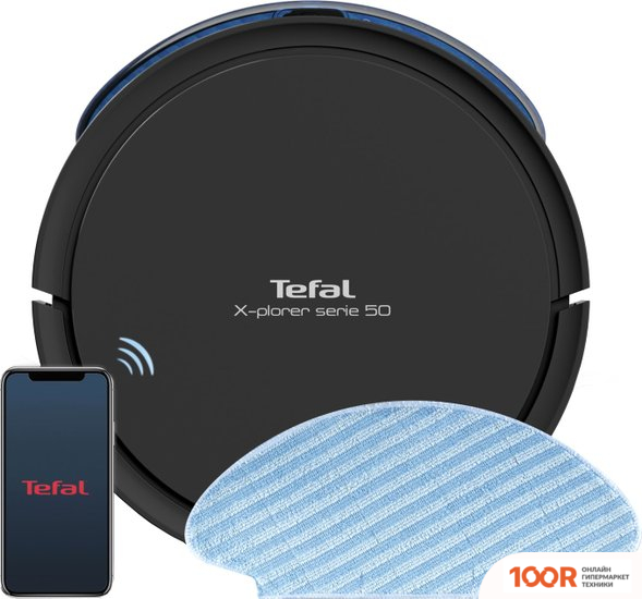 Робот-пылесос Tefal X-PLORER SERIE 50 RG7375WH (240889)