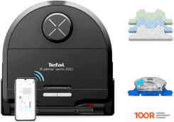 Робот-пылесос Tefal X-PLORER SERIE 220 ANIMAL & ALLERGY RG9475WH (240886)