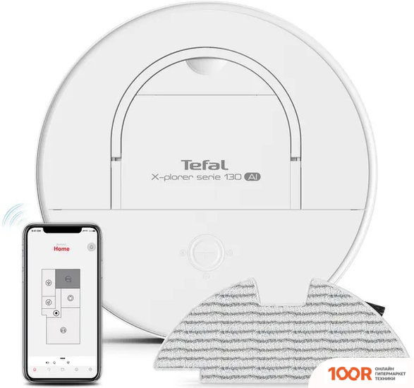 Робот-пылесос Tefal X-PLORER SERIE 130AI ANIMAL & ALLERGY RG9077WH (240885)