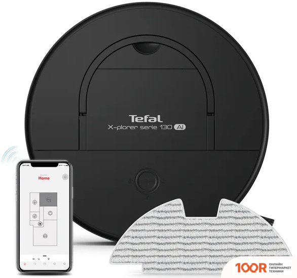 Робот-пылесос Tefal X-PLORER SERIE 130AI ANIMAL & ALLERGY RG9075WH (240884)