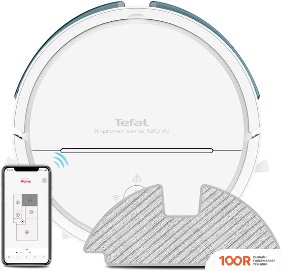 Робот-пылесос Tefal X-PLORER SERIE 120 AI ANIMAL & ALLERGY RG7867WH (240883)