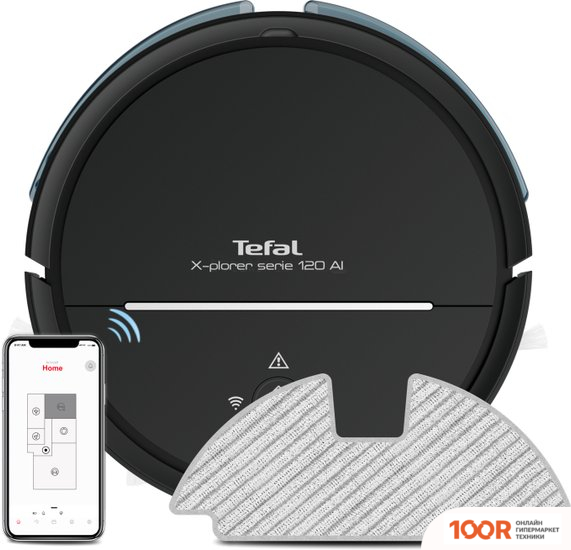 Робот-пылесос Tefal X-PLORER SERIE 120 AI ANIMAL & ALLERGY RG7865WH (240882)