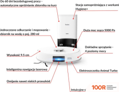 Робот-пылесос Tefal TEFAL X-PLORER S140+ RG9197WH (240878)