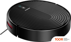 Робот-пылесос StarWind SRV4560 (240849)