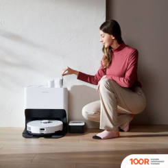 Робот-пылесос Roborock S8 PRO ULTRA (С РУССКОЙ ОЗВУЧКОЙ, БЕЛЫЙ) (240797)