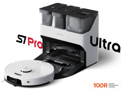 Робот-пылесос Roborock S7 PRO ULTRA (С АНГЛИЙСКОЙ ОЗВУЧКОЙ, БЕЛЫЙ) (240787)