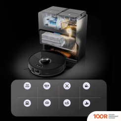 Робот-пылесос Roborock S7 MAXV ULTRA (С РУССКОЙ ОЗВУЧКОЙ, ЧЕРНЫЙ) (240786)