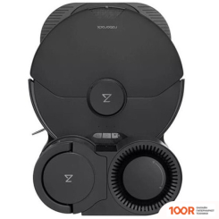 Робот-пылесос Roborock S7 MAXV PLUS (С АНГЛИЙСКОЙ ОЗВУЧКОЙ, ЧЕРНЫЙ) (240783)