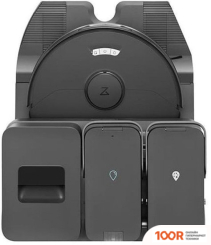 Робот-пылесос Roborock S7 MAX ULTRA Q100TSC (С РУССКОЙ ОЗВУЧКОЙ, ЧЕРНЫЙ) (240780)