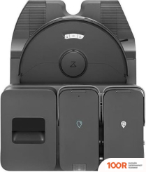 Робот-пылесос Roborock S7 MAX ULTRA Q100TSC (С АНГЛИЙСКОЙ ОЗВУЧКОЙ, ЧЕРНЫЙ) (240778)