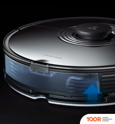 Робот-пылесос Roborock S7 (С АНГЛИЙСКОЙ ОЗВУЧКОЙ, ЧЕРНЫЙ) (240770)