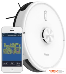 Робот-пылесос Robojet X-LEVEL WHITE (240708)