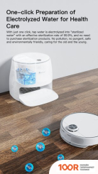 Робот-пылесос Redroad G10 (240688)