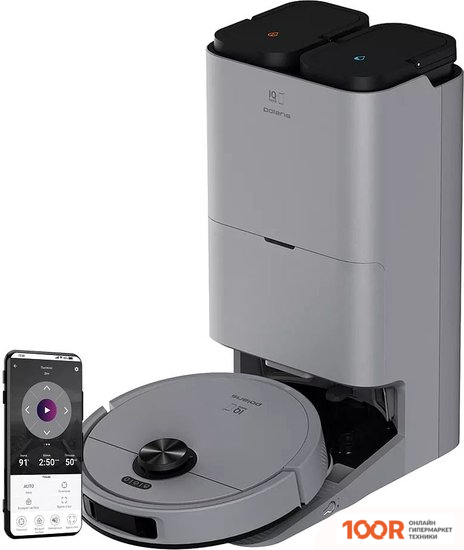 Робот-пылесос Polaris PVCRAC 7790 WI-FI IQ HOME (СЕРЫЙ) (240679)