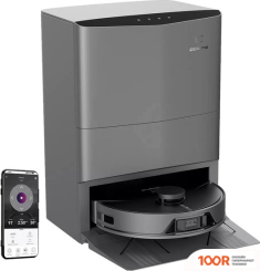 Робот-пылесос Polaris PVCRAC 7750 WIFI IQ HOME (СЕРЫЙ) (240677)