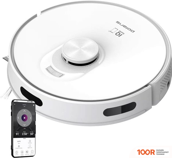 Робот-пылесос Polaris PVCR 5001 WI-FI IQ HOME (240670)