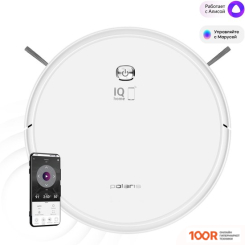 Робот-пылесос Polaris PVCR 1229 IQ HOME AQUA (240653)