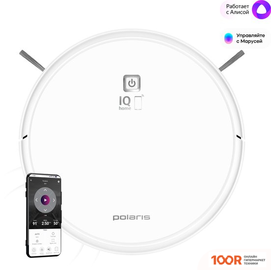 Робот-пылесос Polaris PVCR 1050 IQ HOME AQUA (БЕЛЫЙ) (240644)