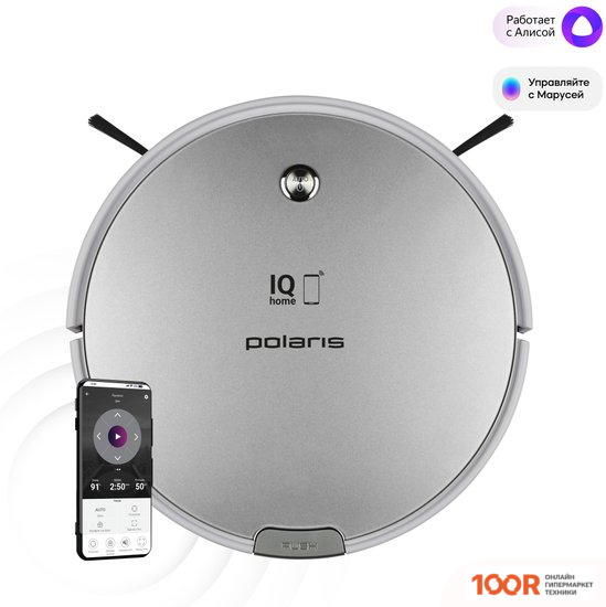 Робот-пылесос Polaris PVCR 0833 WI-FI IQ HOME (СЕРЕБРИСТЫЙ) (240637)