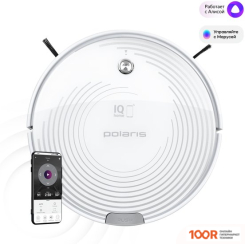 Робот-пылесос Polaris PVCR 0833 WI-FI IQ HOME (БЕЛЫЙ) (240636)