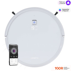 Робот-пылесос Polaris PVCR 0726 WI-FI IQ HOME GYRO (БЕЛЫЙ) (240631)