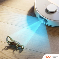 Робот-пылесос Philips SERIA AQUA 7000 XU7000/02 (240616)