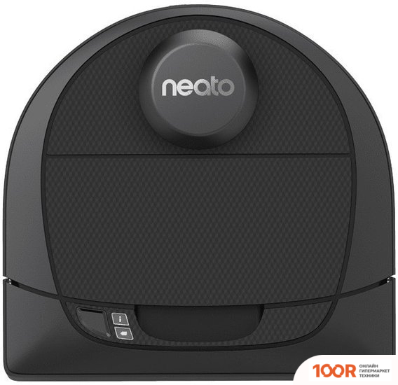 Робот-пылесос Neato BOTVAC D4 CONNECTED (240586)