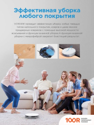 Робот-пылесос Midea VCR04W (240566)