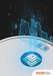 Робот-пылесос Mamibot WISOR EXVAC880 (БЕЛЫЙ) (240548)