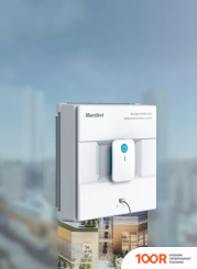 Робот-пылесос Mamibot W200 (240547)