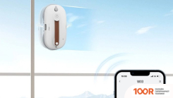 Робот-пылесос Lydsto WINDOW CLEANER W03 XD-CCJQR03A (ЕВРОПЕЙСКАЯ ВЕРСИЯ, БЕЛЫЙ) (240539)