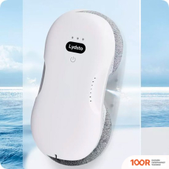 Робот-пылесос Lydsto WATER SPRAY WINDOW CLEANER WL04 (ЕВРОПЕЙСКАЯ ВЕРСИЯ, БЕЛЫЙ) (240537)