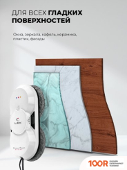 Робот-пылесос LEX LXVCW7091 (240491)